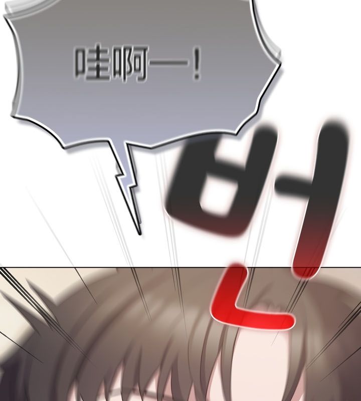 猫猫牵红线第13话