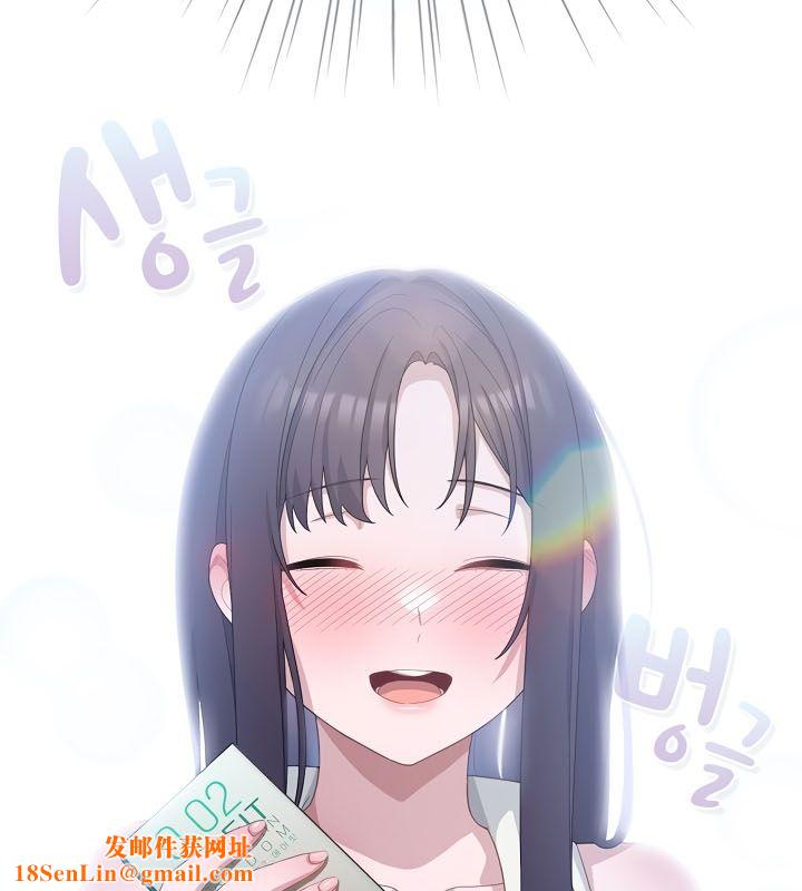 猫猫牵红线第13话