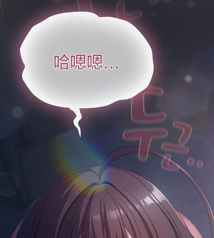 猫猫牵红线第13话