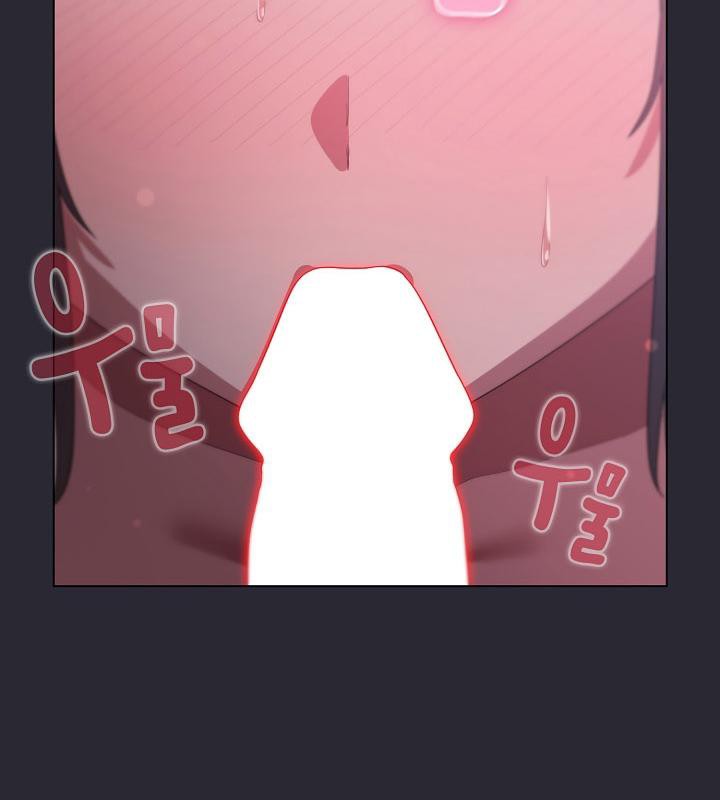 猫猫牵红线第14话