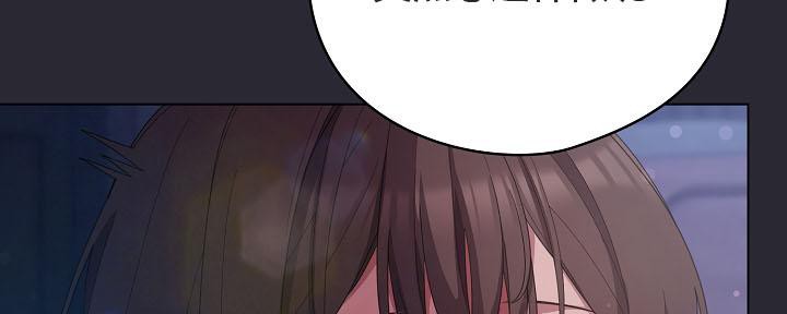 猫猫牵红线第14话