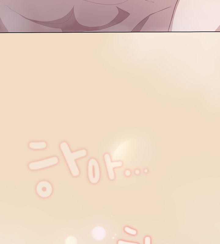 猫猫牵红线第15话