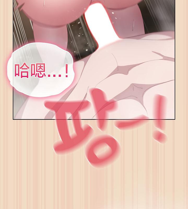 猫猫牵红线第15话