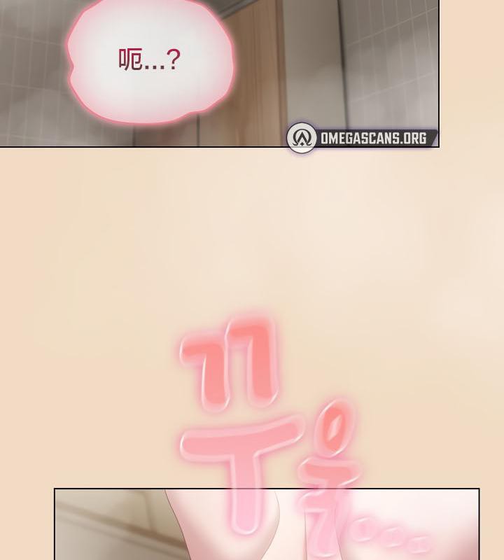 猫猫牵红线第15话