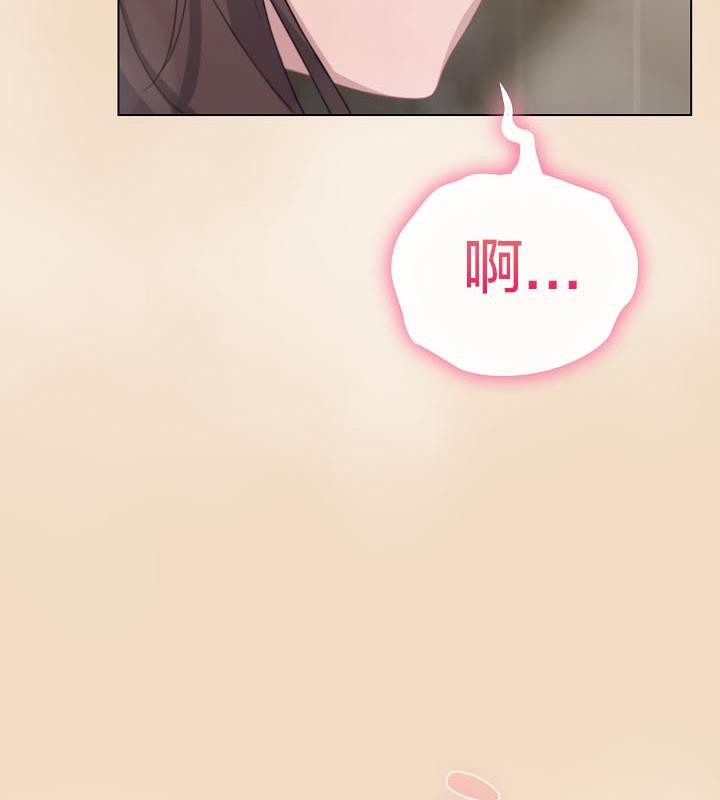 猫猫牵红线第16话