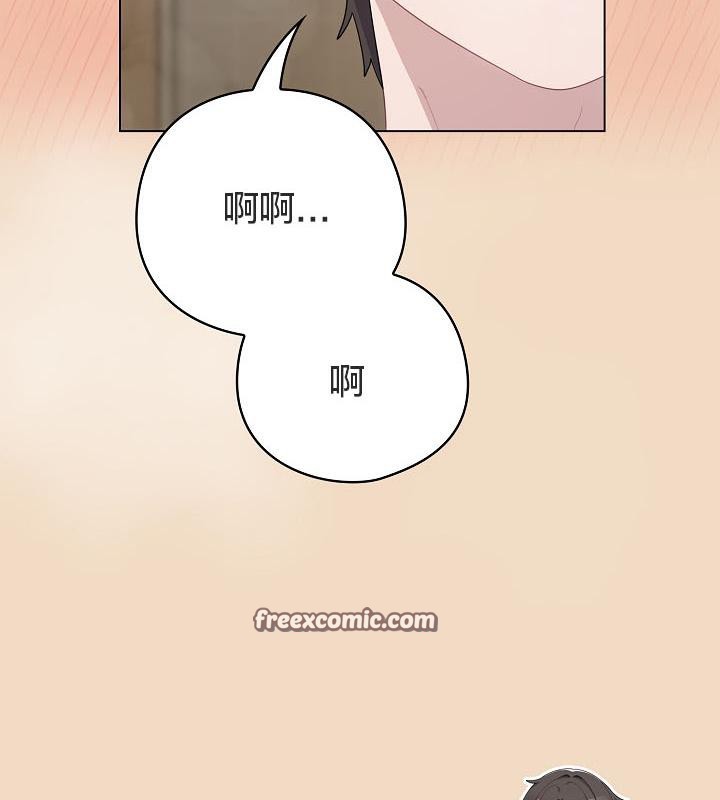 猫猫牵红线第16话