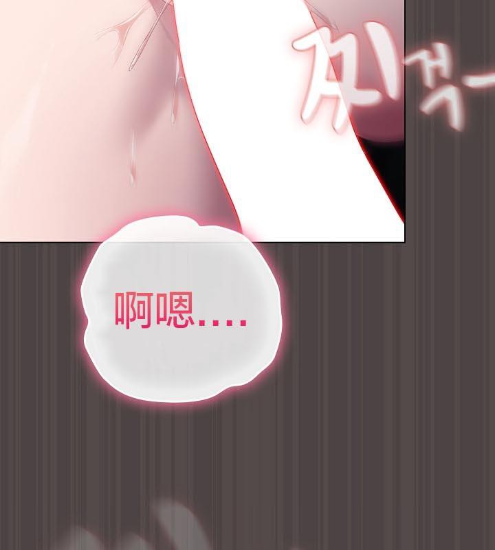 猫猫牵红线第16话