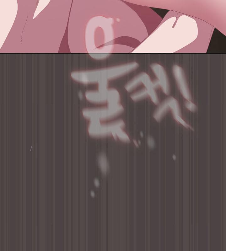 猫猫牵红线第16话