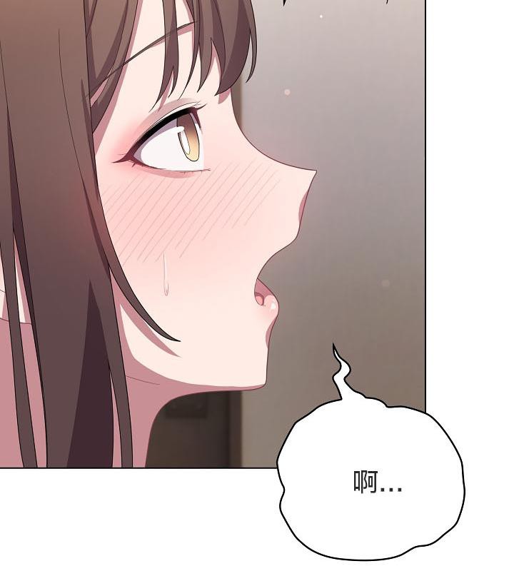 猫猫牵红线第18话