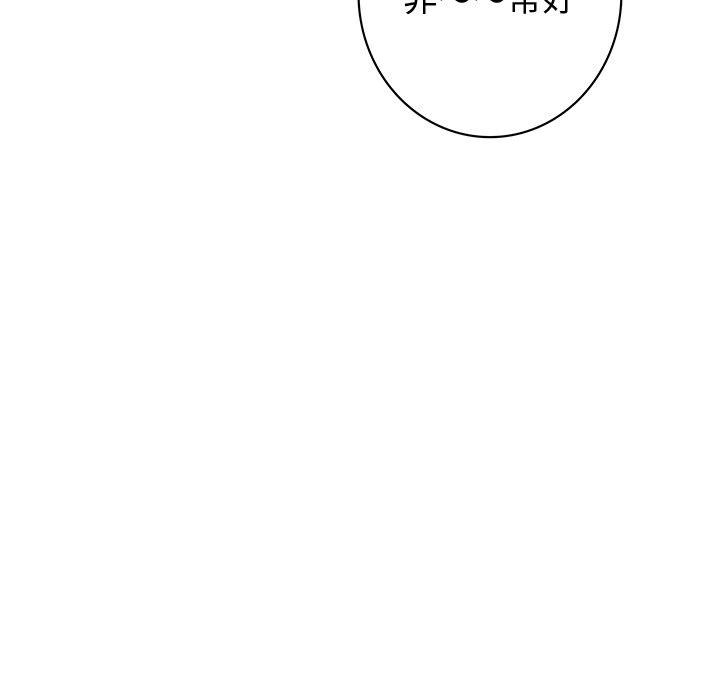 菜鸟蓝荠理第1话