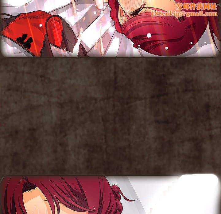 菜鸟蓝荠理第2话