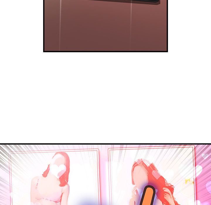 菜鸟蓝荠理第3话