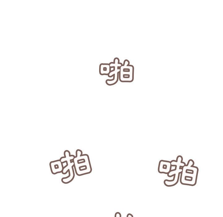 菜鸟蓝荠理第6话