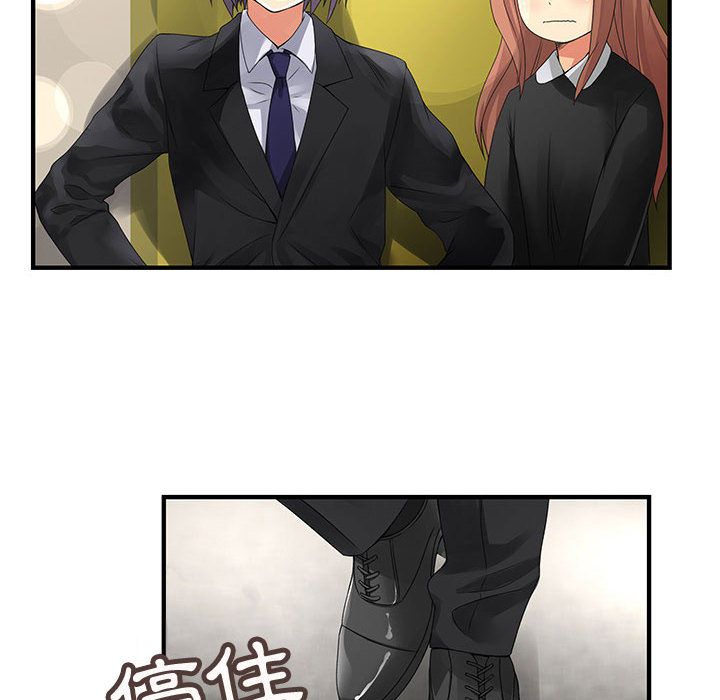 菜鸟蓝荠理第9话