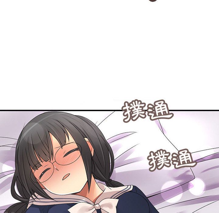 菜鸟蓝荠理第10话