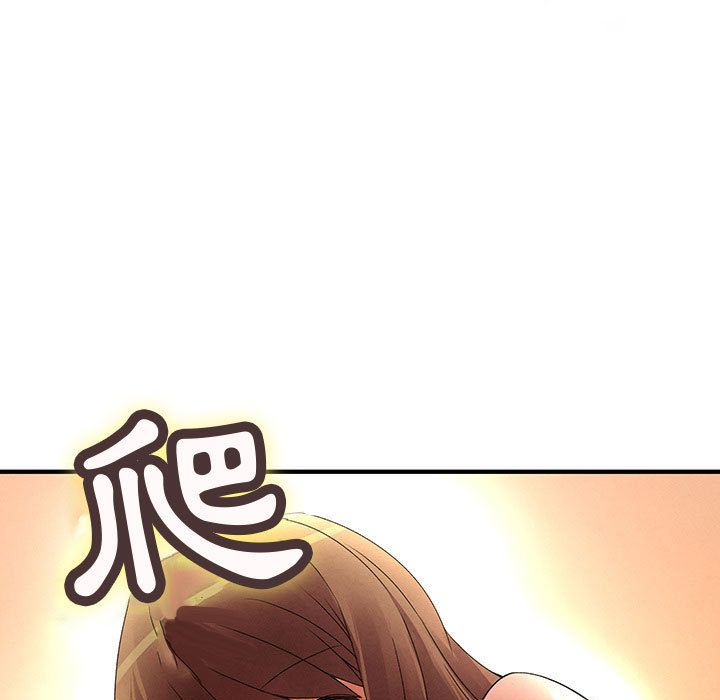 菜鸟蓝荠理第10话