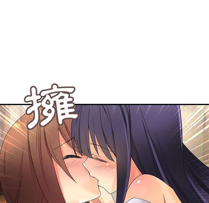 菜鸟蓝荠理第12话