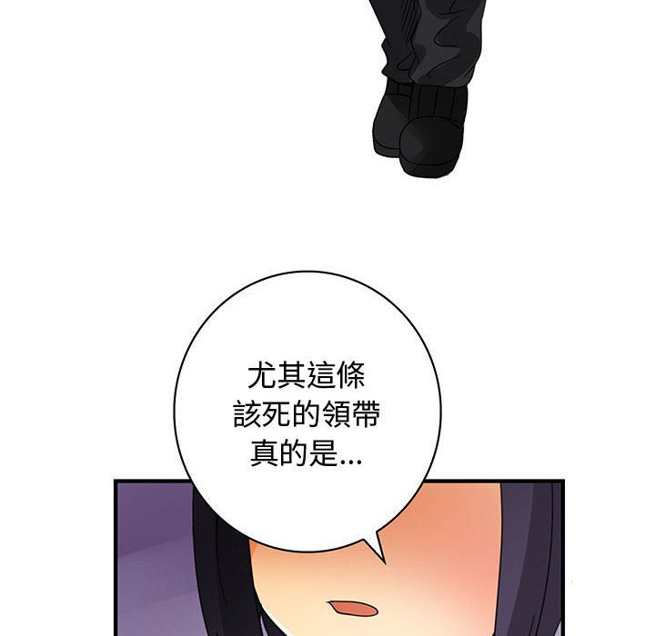 菜鸟蓝荠理第16话