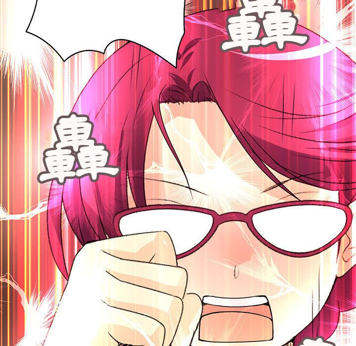 菜鸟蓝荠理第18话