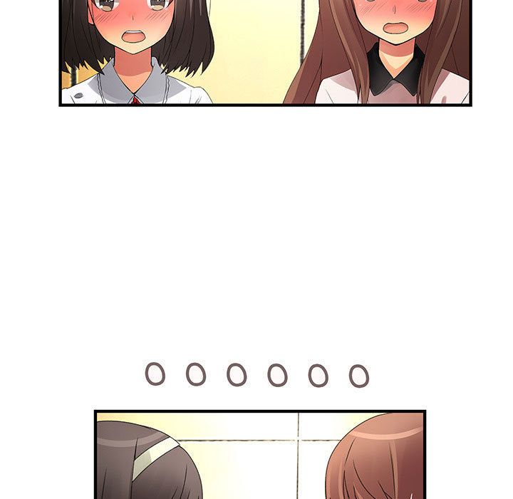 菜鸟蓝荠理第18话