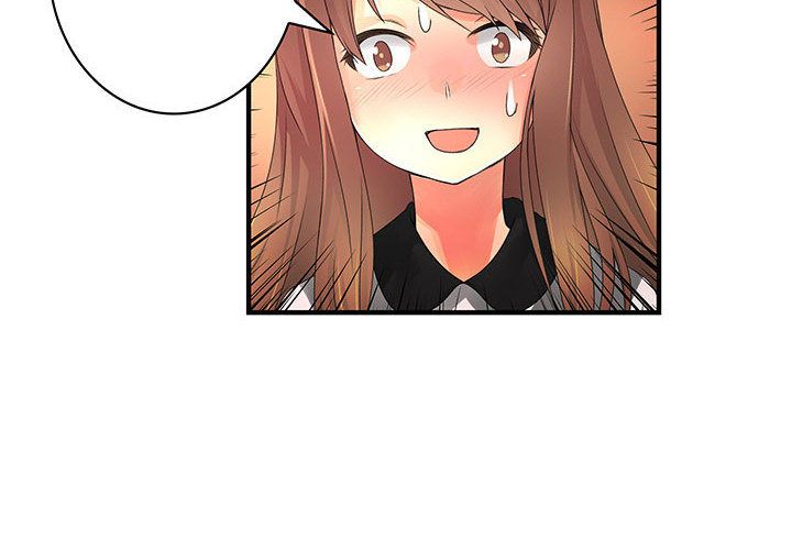 菜鸟蓝荠理第21话