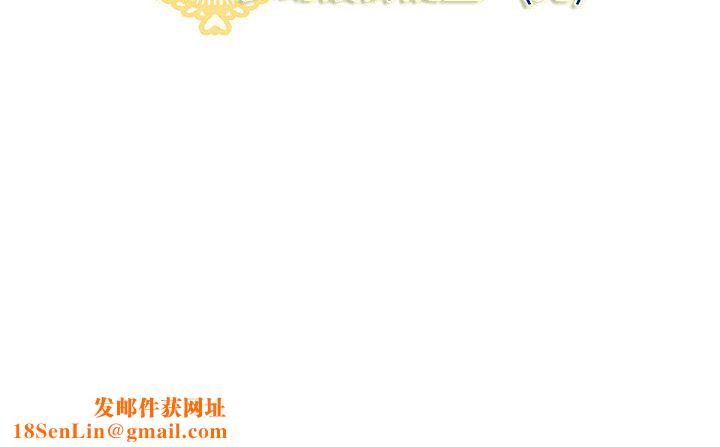 菜鸟蓝荠理第22话