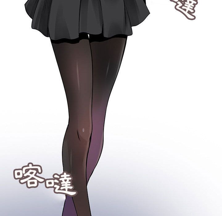 菜鸟蓝荠理第23话