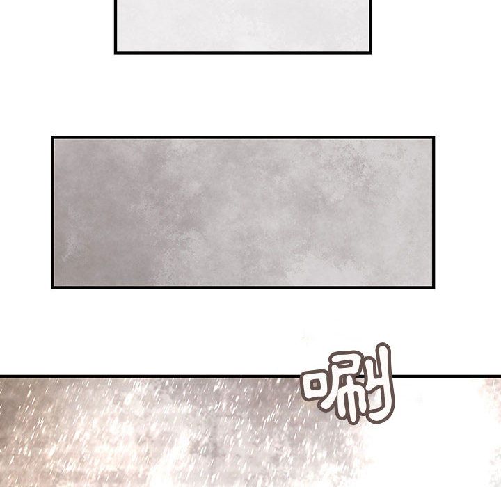 菜鸟蓝荠理第24话