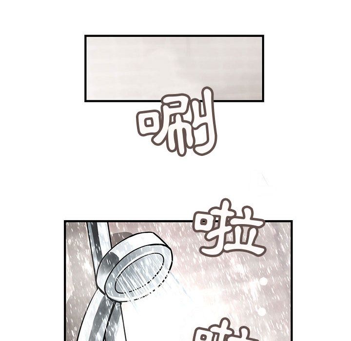 菜鸟蓝荠理第25话