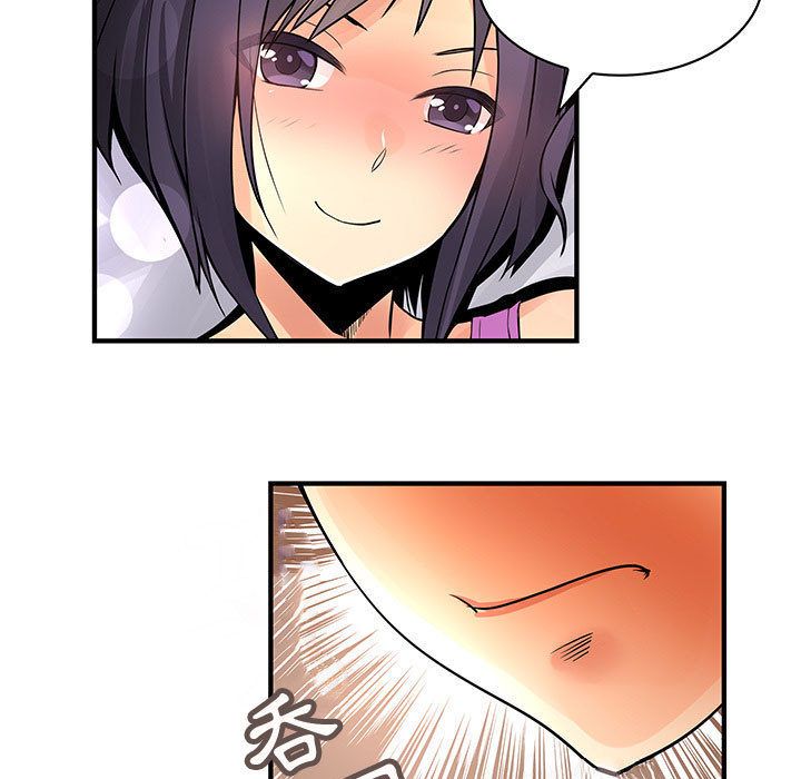 菜鸟蓝荠理第28话