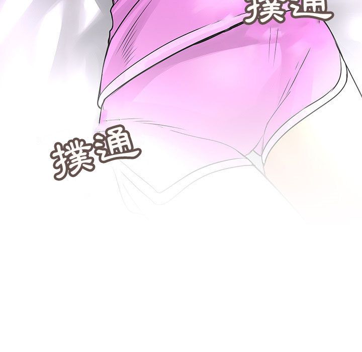 菜鸟蓝荠理第28话