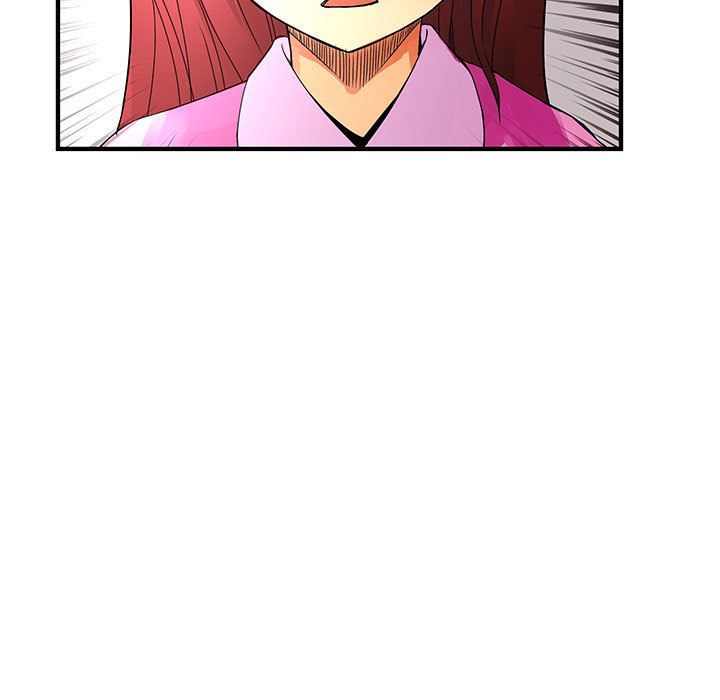 菜鸟蓝荠理第28话