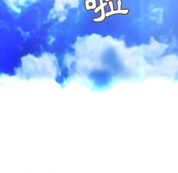 菜鸟蓝荠理第30话