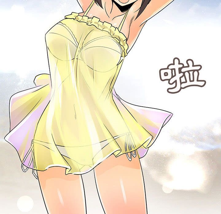 菜鸟蓝荠理第30话