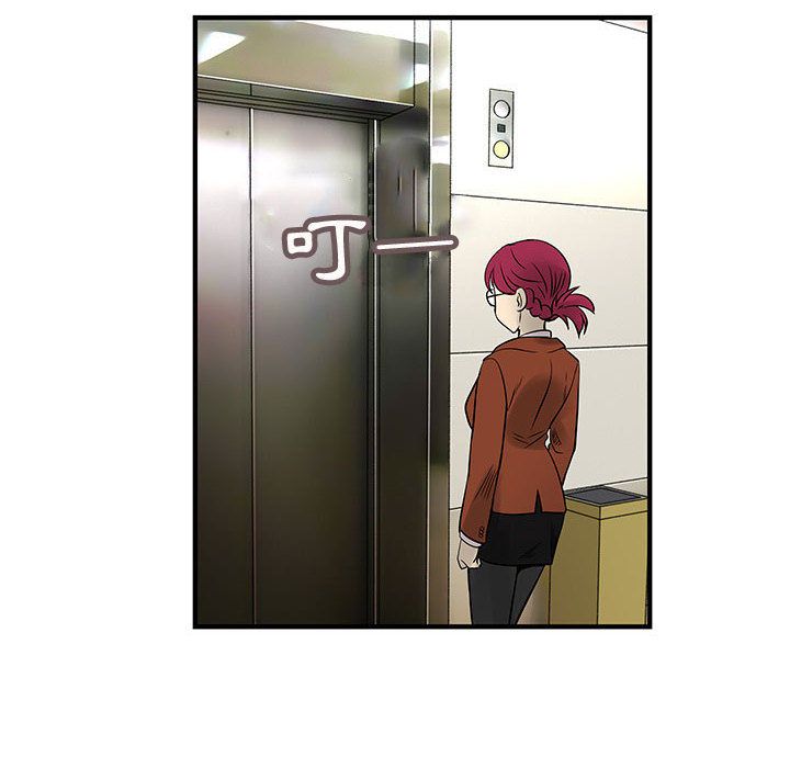 菜鸟蓝荠理第31话