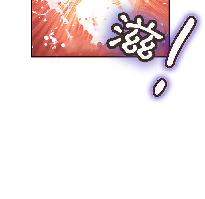 菜鸟蓝荠理第34话