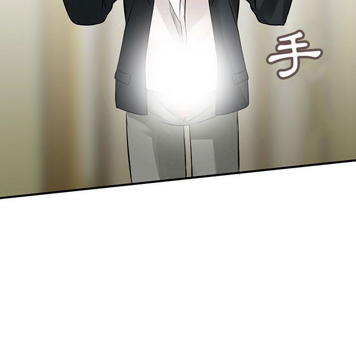 菜鸟蓝荠理第36话