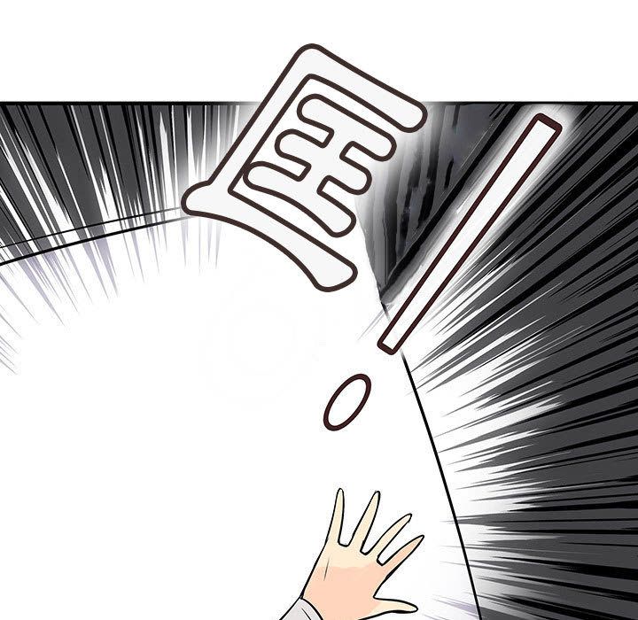 菜鸟蓝荠理第36话