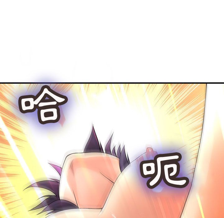 菜鸟蓝荠理第37话