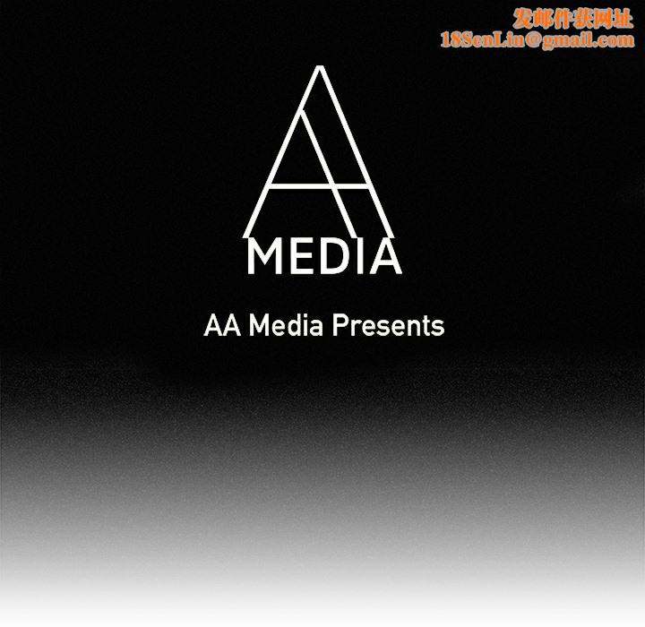 品嚐欧爸第12话