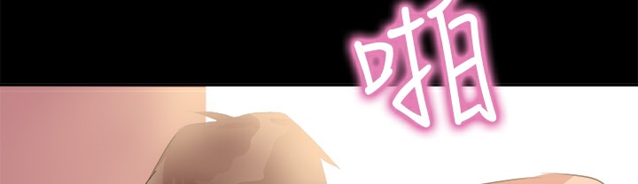 品嚐欧爸第15话