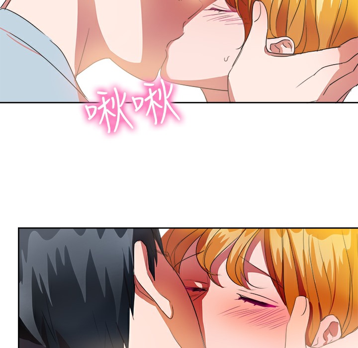 品嚐欧爸第23话