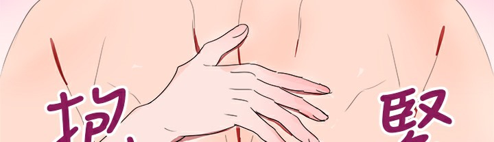 品嚐欧爸第23话