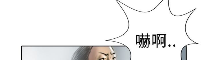 魅力女孩第12话