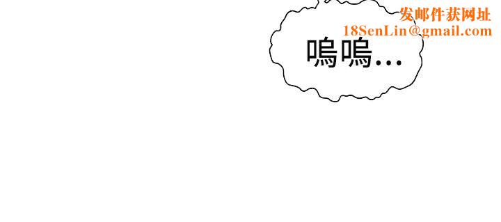 魅力女孩第12话