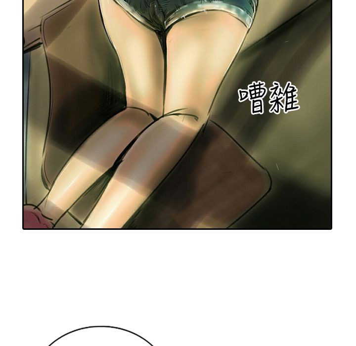 魅力女孩第12话