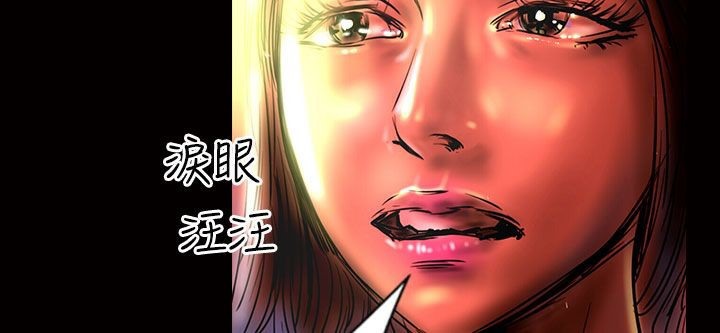 魅力女孩第13话