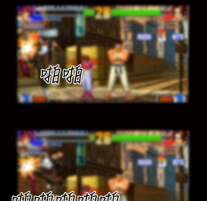 魅力女孩第14话