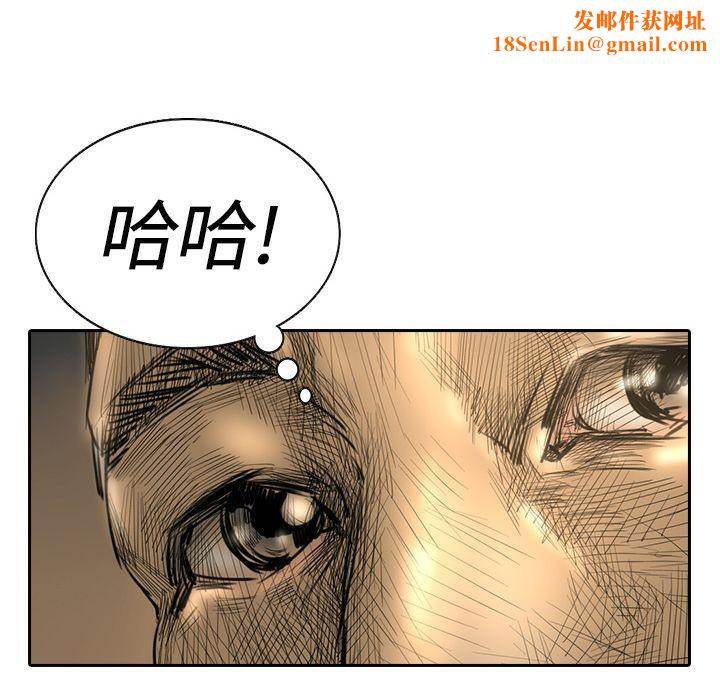 魅力女孩第15话