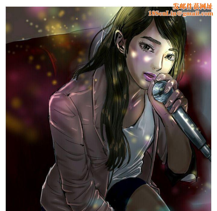 魅力女孩第19话